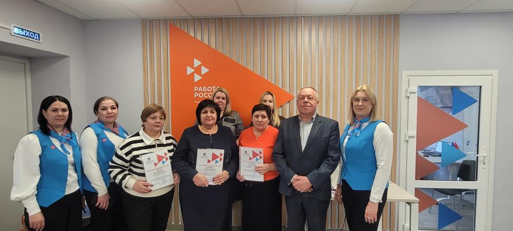 На базе Сосновского кадрового центра состоялось мероприятие «Деловые контакты» с участием работодателей