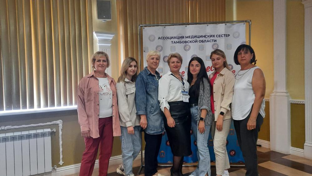 Медицинские работники Сосновской ЦРБ приняли участие в работе конференции Ассоциации медицинских сестер Тамбовской области