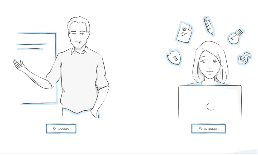 Запущен образовательный портал «Учеба.онлайн»