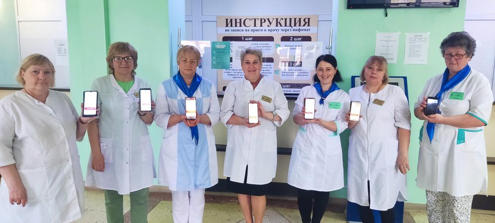 Медработники Сосновской ЦРБ приняли участие в акции «10 тысяч шагов к жизни», приуроченной к Всемирному дню здоровья