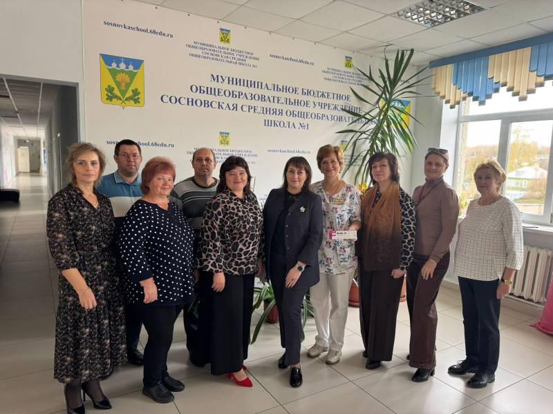 Вакцинация на рабочем месте